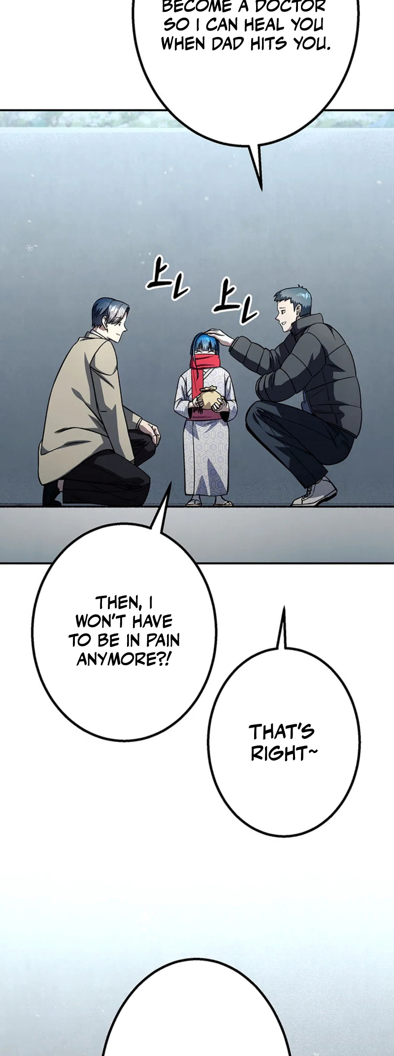 Academy Organization Chapter 17 43